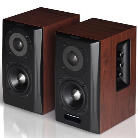 Mila Store Loa Edifier S201 (S350DB) 2.1 Mila Store