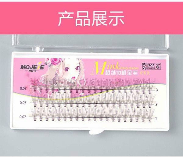 Mi chùm hiệu Mojeje sợi mi xuất khẩu tơ mỏng mềm đẹp. độ cong C. đủ số từ 7mm đến 12mm. Hàng mới 2021 cho bạn bộ mi cong đẹp mềm mại tự nhiên