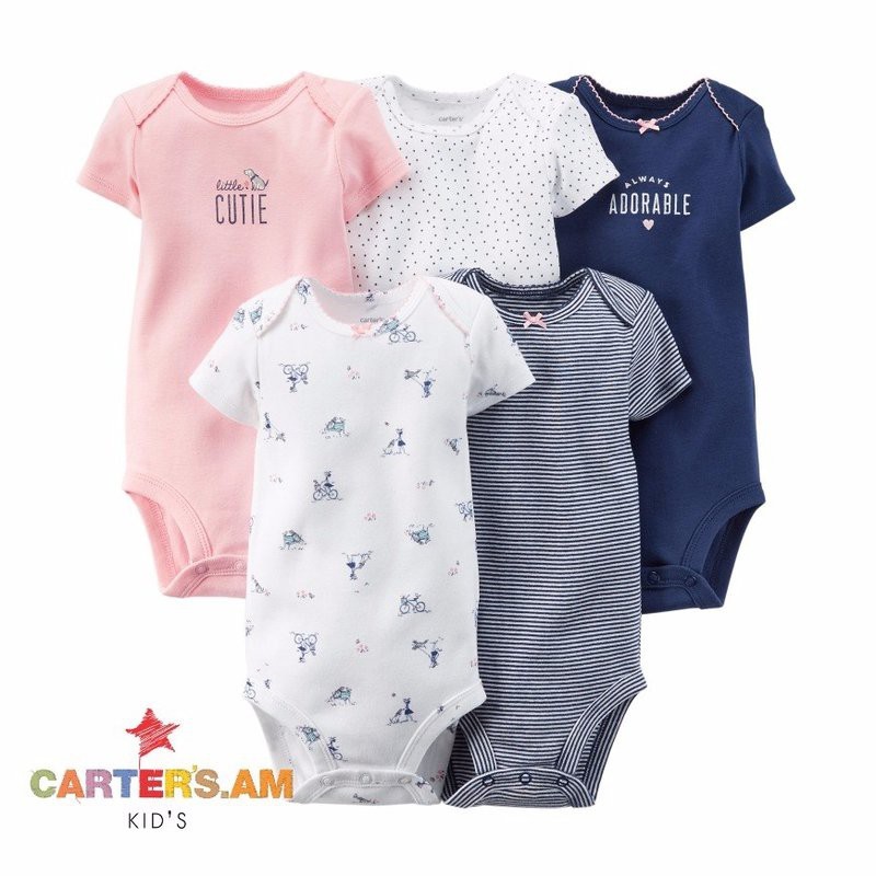 Combo 05 Bộ Bodysuit Next - 1409