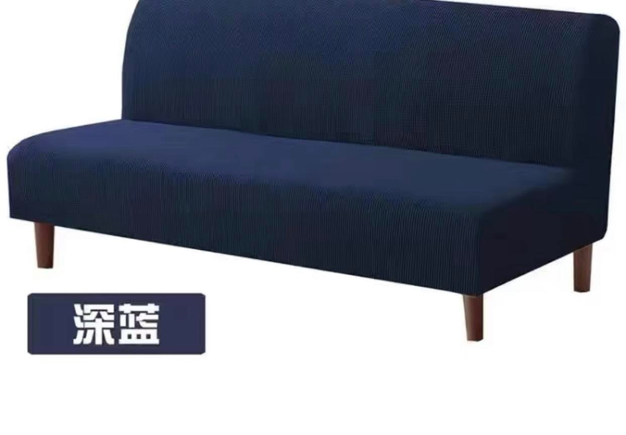 Áo bọc sofa giường nhung gân