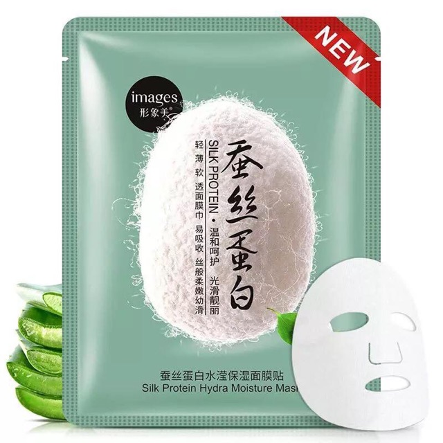 [HCM]Combo 10 Mặt Nạ Kén Tằm Images