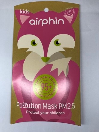 (Sử dụng 30 ngày) Khẩu trang trẻ em Airphin