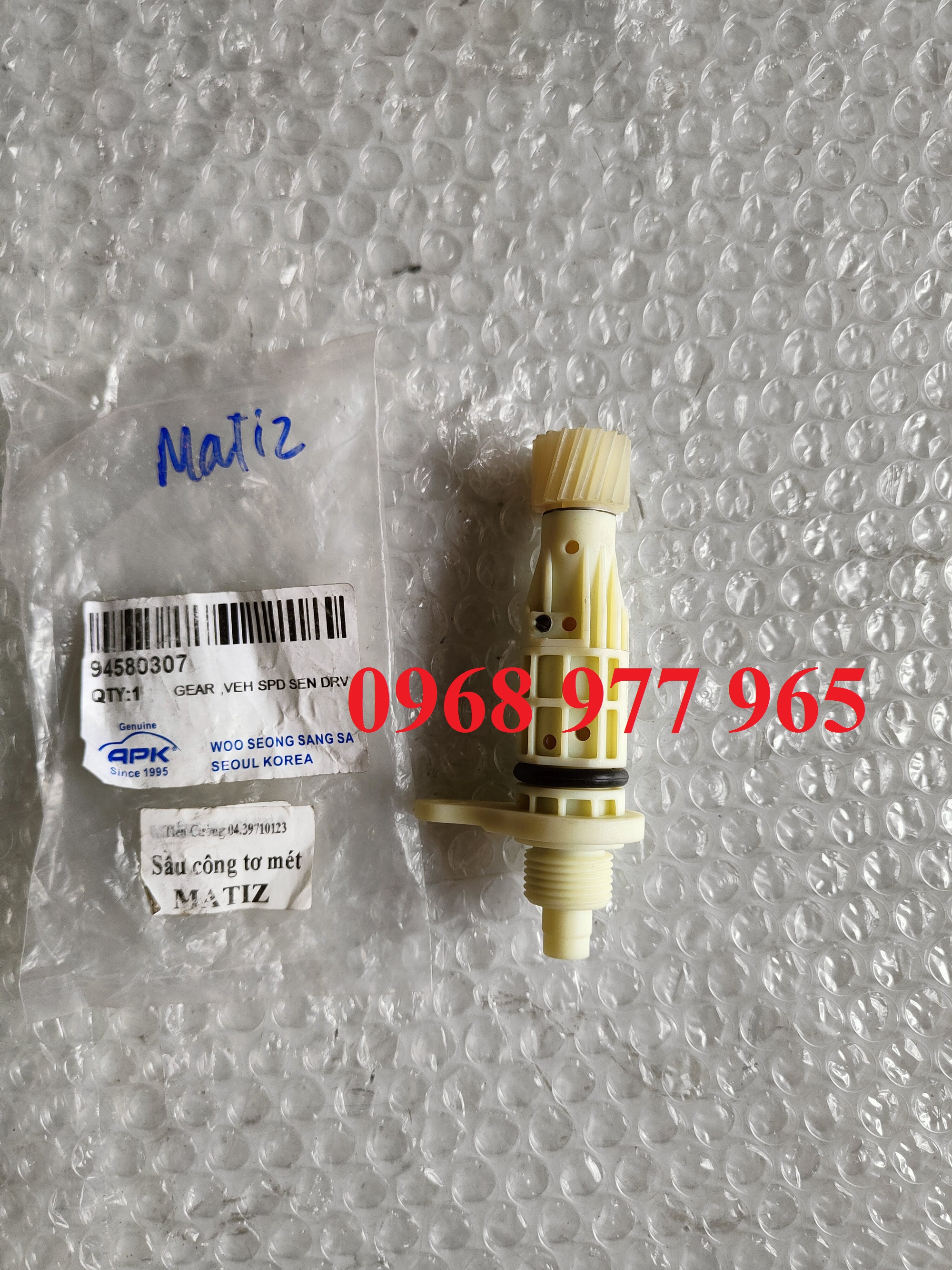 Sâu công tơ mét Matiz 1, Matiz 2, Spark (Cảm biến công tơ mét)