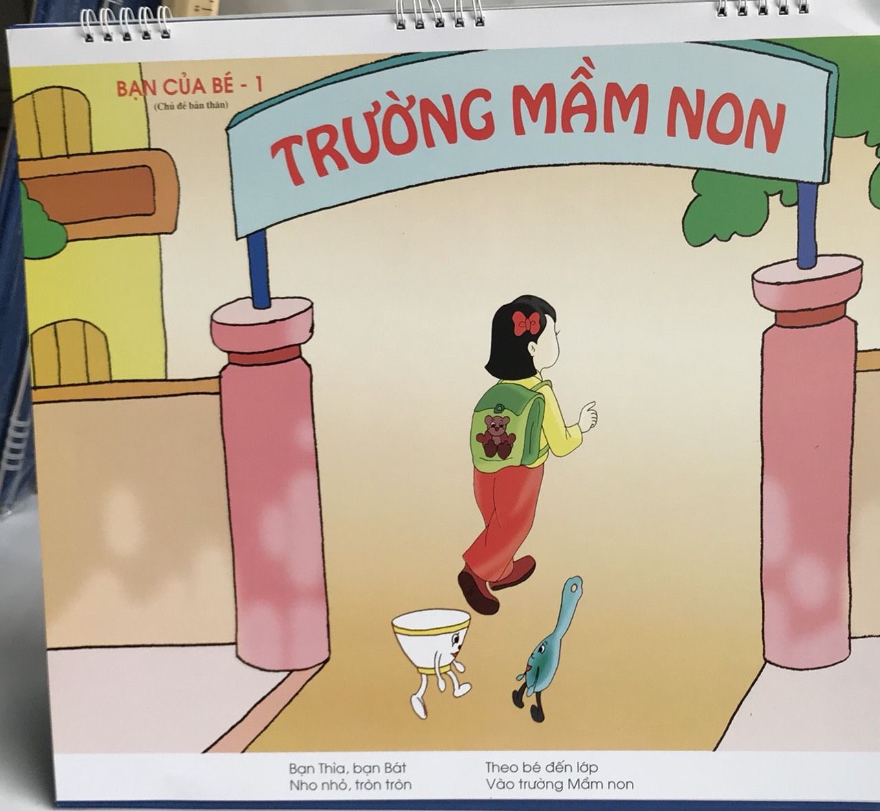 Bộ tranh minh họa thơ 3 tuổi
