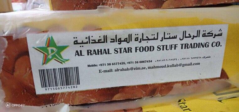 500gr chà là sấy dẻo dubai