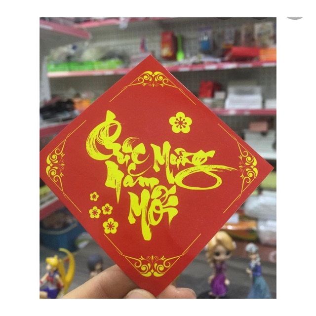 Tem dán chúc mừng năm mới