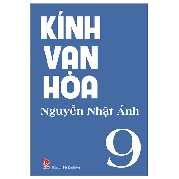 Fahasa - Kính Vạn Hoa Tập 9 (Tái Bản 2019)