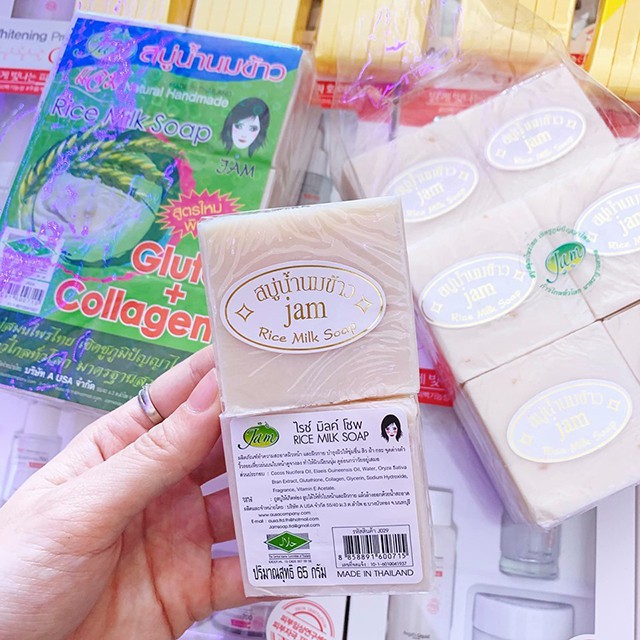[ TRẮNG DA VÀ THƠM LẮM LUÔN ] 01 Bánh Xà phòng cám gạo Jam Thái, (Date : 03/2023)