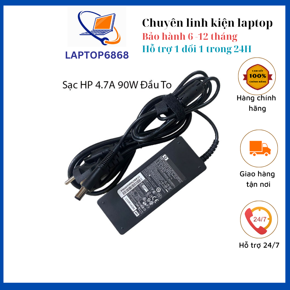 Sạc laptop hp, sạc cho dòng máy probook 4340s 4341s 4410s 4411s 4416s 4420s 4421s 4425s 4430s 4431s 4435s 4440s 4441s