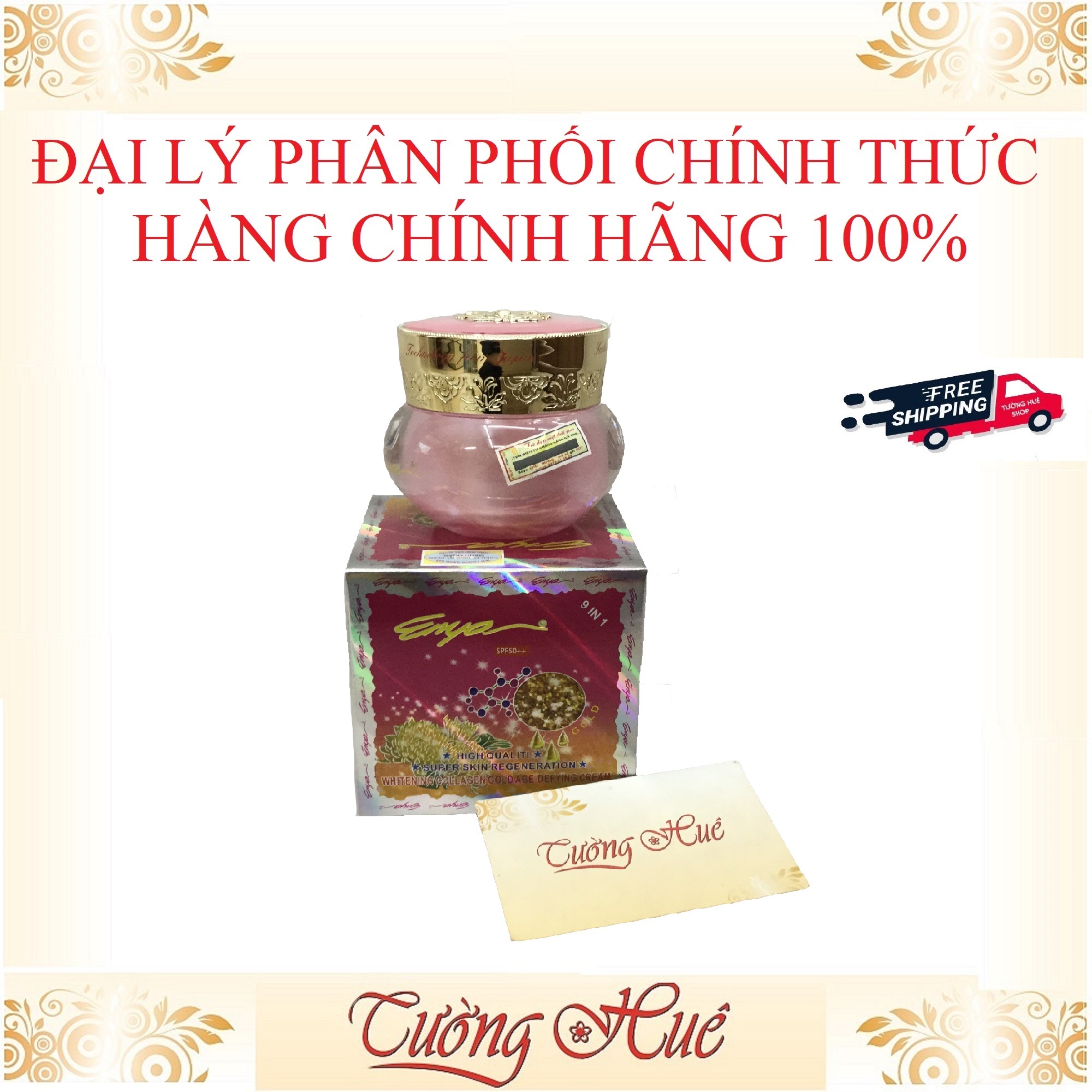 Kem Dưỡng Trắng Da Cao Cấp ENYA Collagen Vàng Nano - 25g.