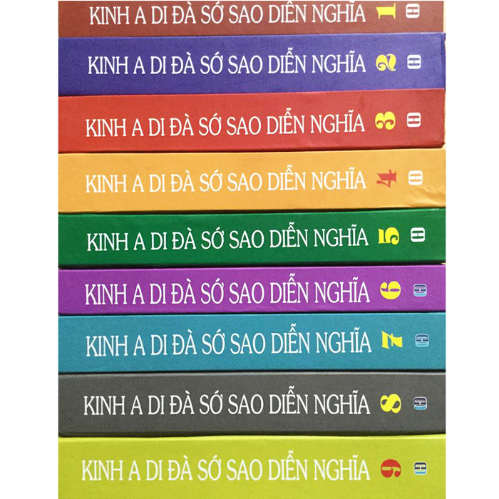 Sách - Kinh A Di Đà Sớ Sao Diễn Nghĩa ( Trọn Bộ 9 Quyển)