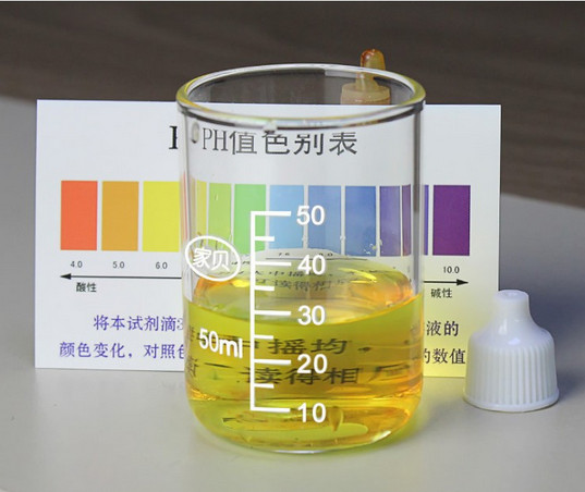Dung dịch đo độ ph trong nước có dung tích 50ml