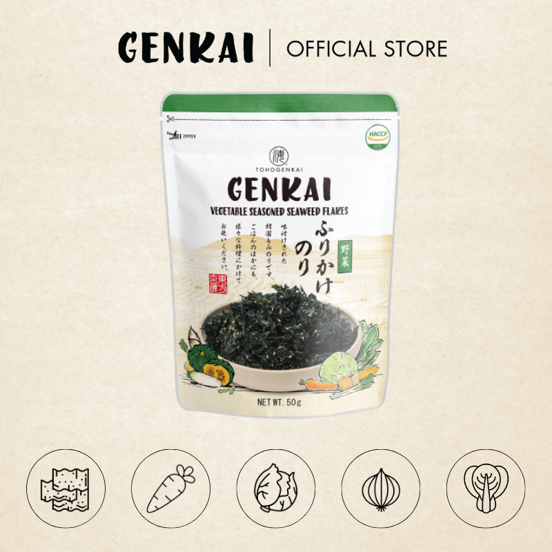 Rong Biển Trộn Cơm GENKAI Rau củ 40g