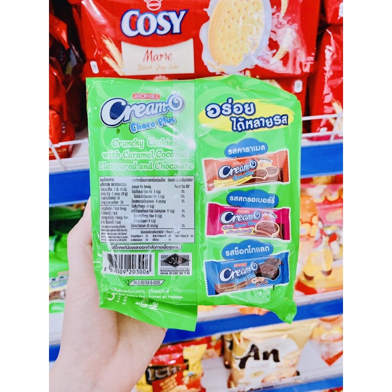 Bánh Cream-O Thailand