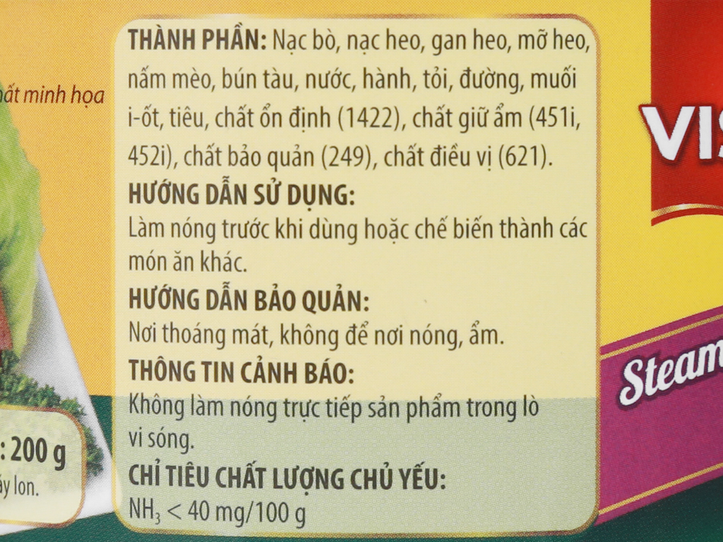 Chả đùm Vissan hộp 200g