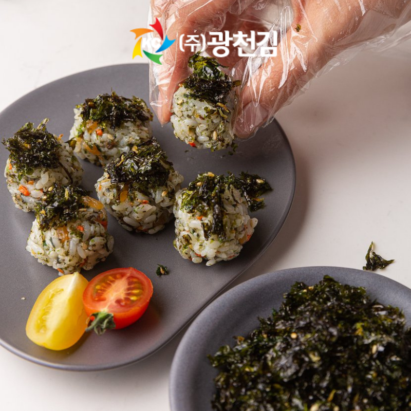 GENKAI Rong Biển Trộn Cơm Trẻ Em Rau Củ 50g
