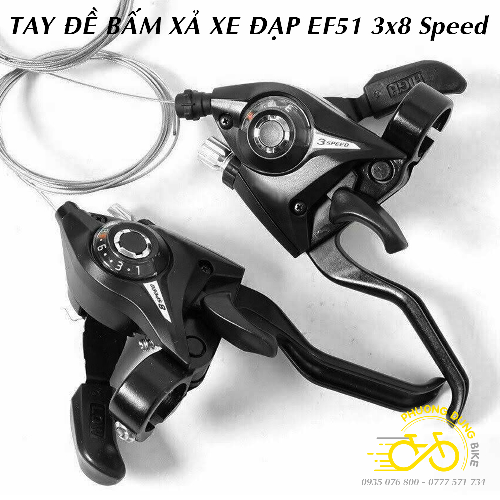 Tay đề xe đạp ST EF51 3x8 Speed