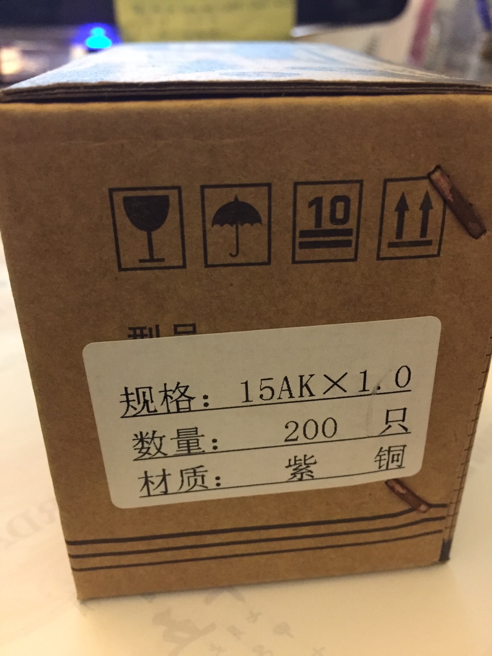 Bép hàn Mig 15AK - M6*25( vỉ 20 cái)