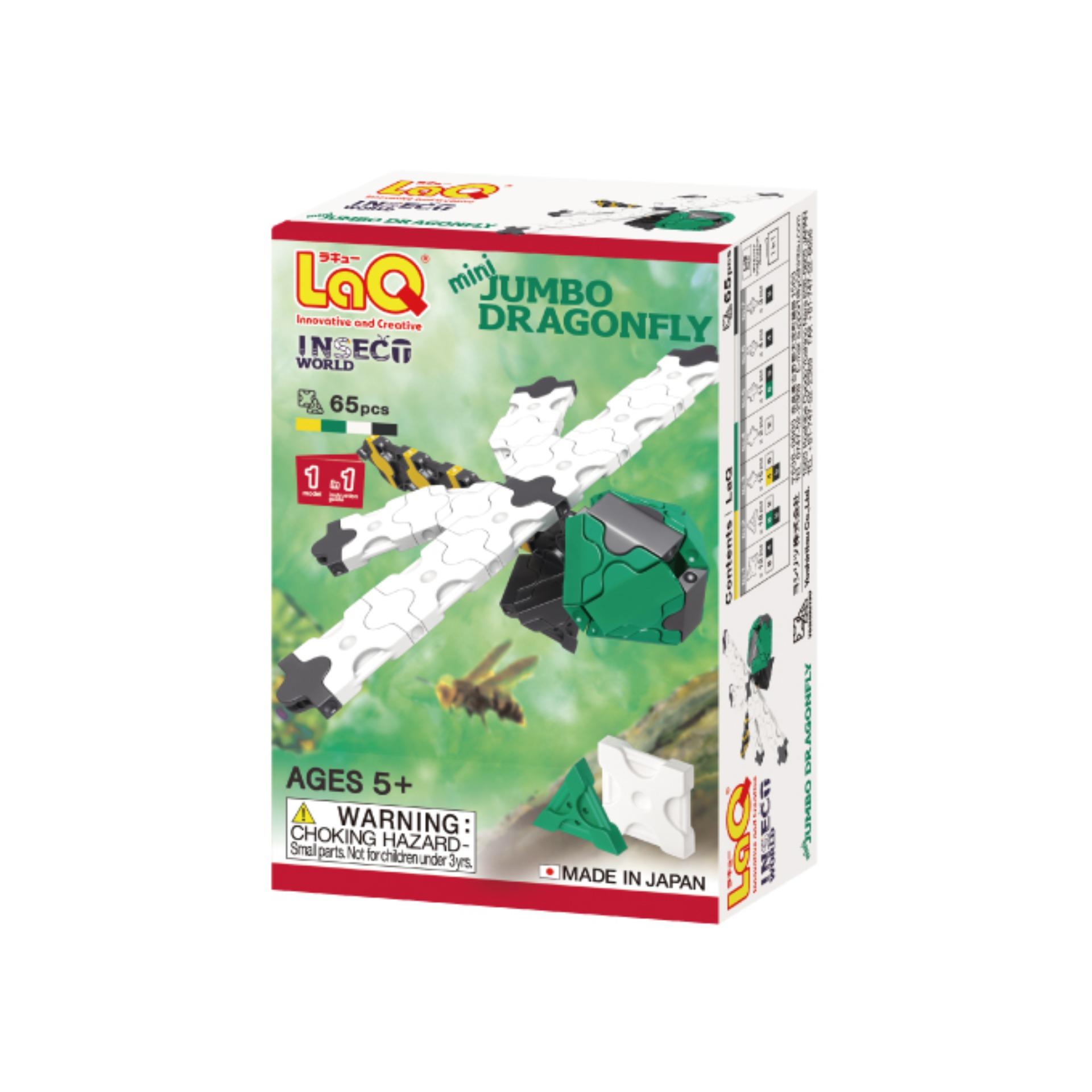[HCM]Bộ lắp ráp LaQ Insect World MINI JUMBO DRAGONFLY (Thế giới côn trùng - Chuồn chuồn)