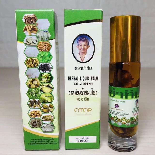 Dầu Sâm 13 Vị Thảo Dược Yatim Thái Lan 8ml (MẪU CŨ LÀ 16 VỊ)