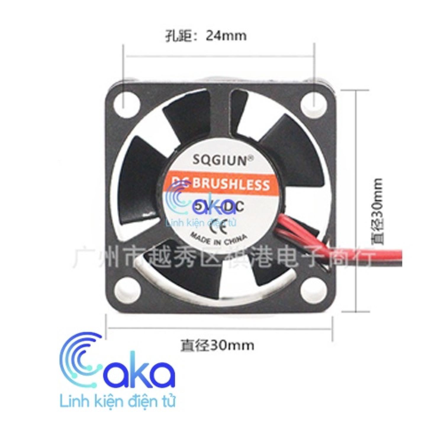 Quạt tản nhiệt 5V 3x3x1cm