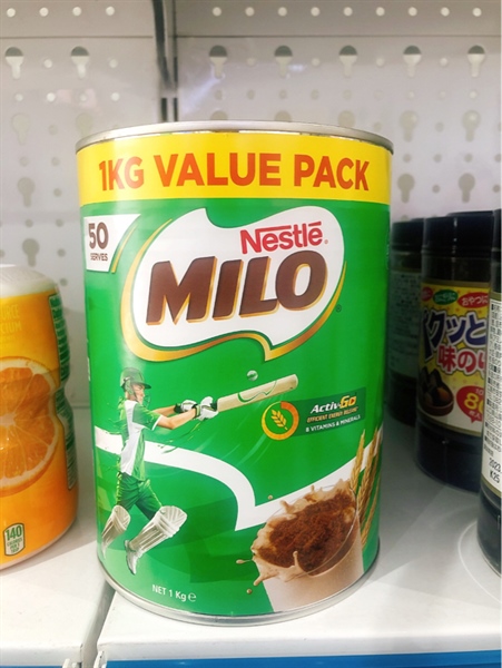 Sữa bột Milo Nestle 1kg - Úc Hộp