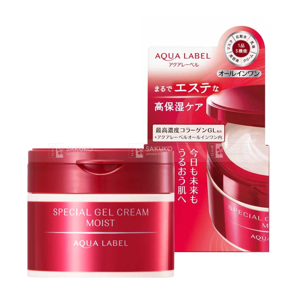 SHISEIDO- Kem dưỡng trắng da Aqualabel - 90g