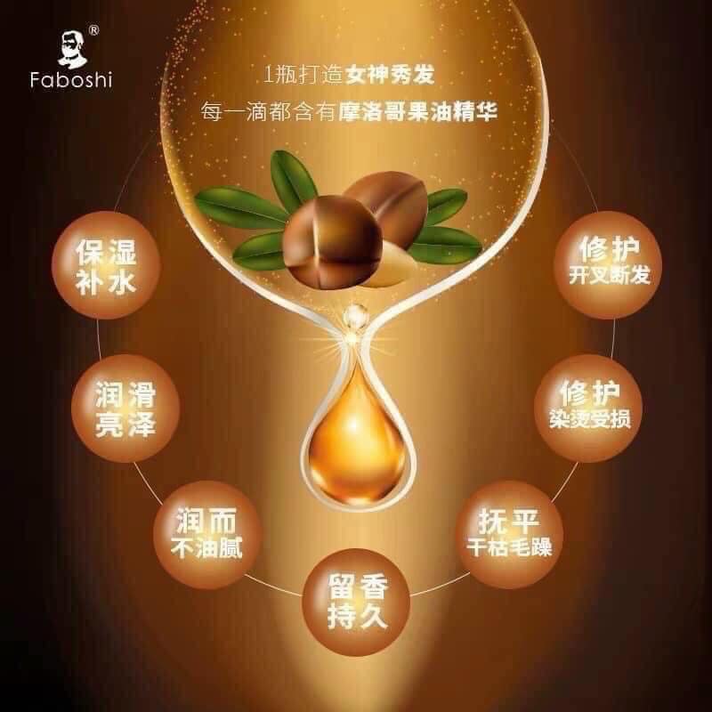 Dầu dưỡng tóc JCKoo