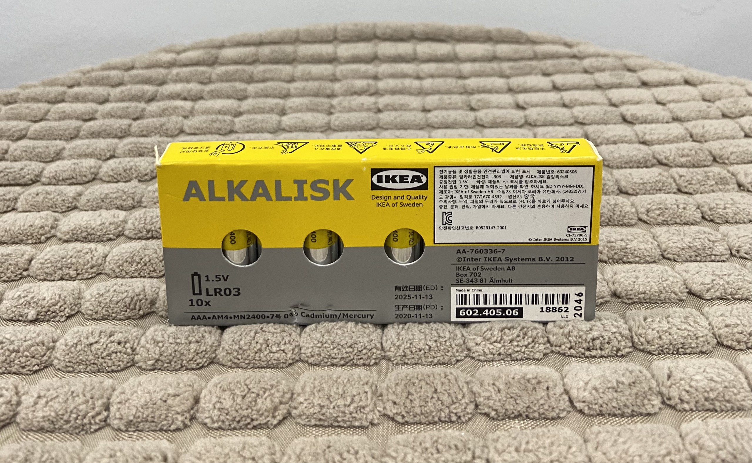 Pin ALKALISK LR03 AAA 1.5V