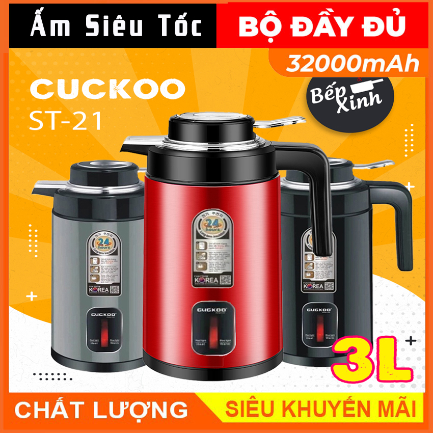 Ấm đun nước siêu tốc, bình nước siêu tốc giữ nhiệt GUGKOO, Ấm siêu tốc Thái Lan dung tích 3L công suất 1500w nhanh sôi và giữ nhiệt cực tốt, bình đun siêu tốc