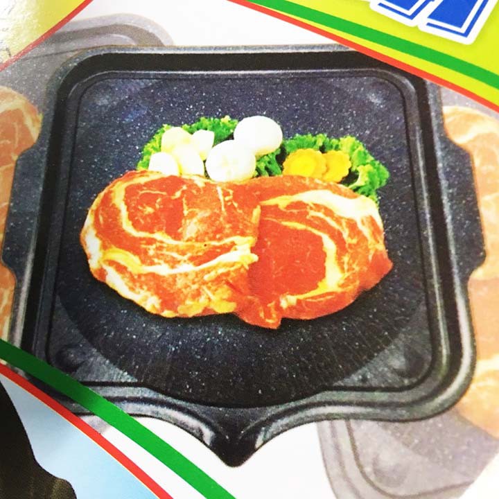 Khay nướng vuông chống dính