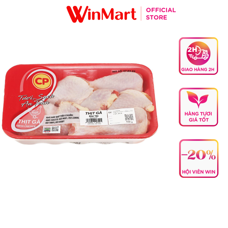 -đùi tỏi gà cp gói 500g