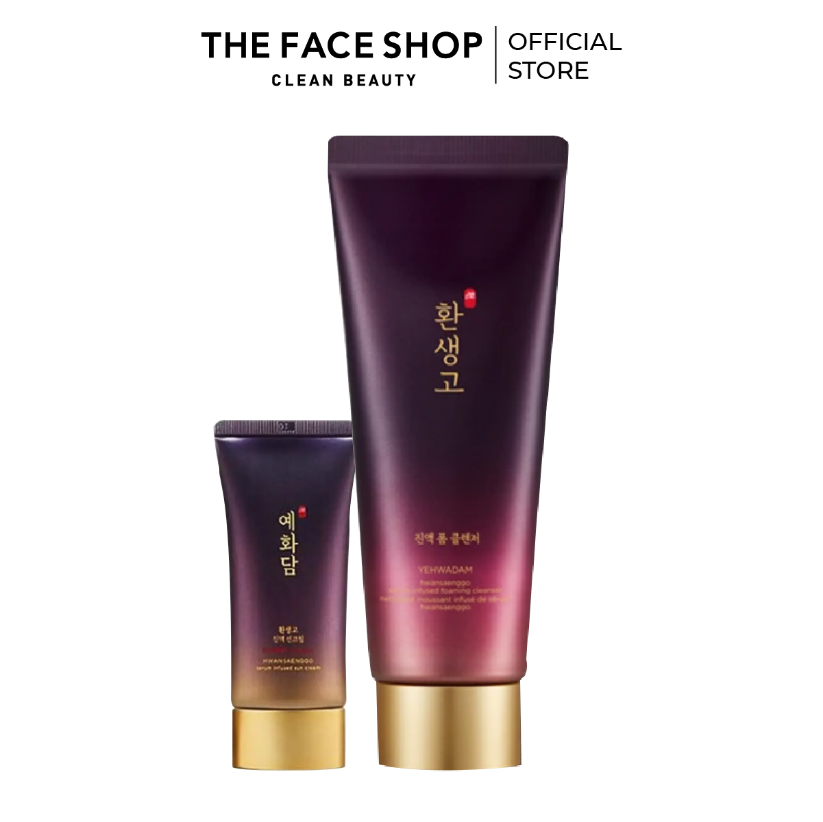 Combo kem chống nắng the face shop 50ml+sữa rửa mặt 150ml