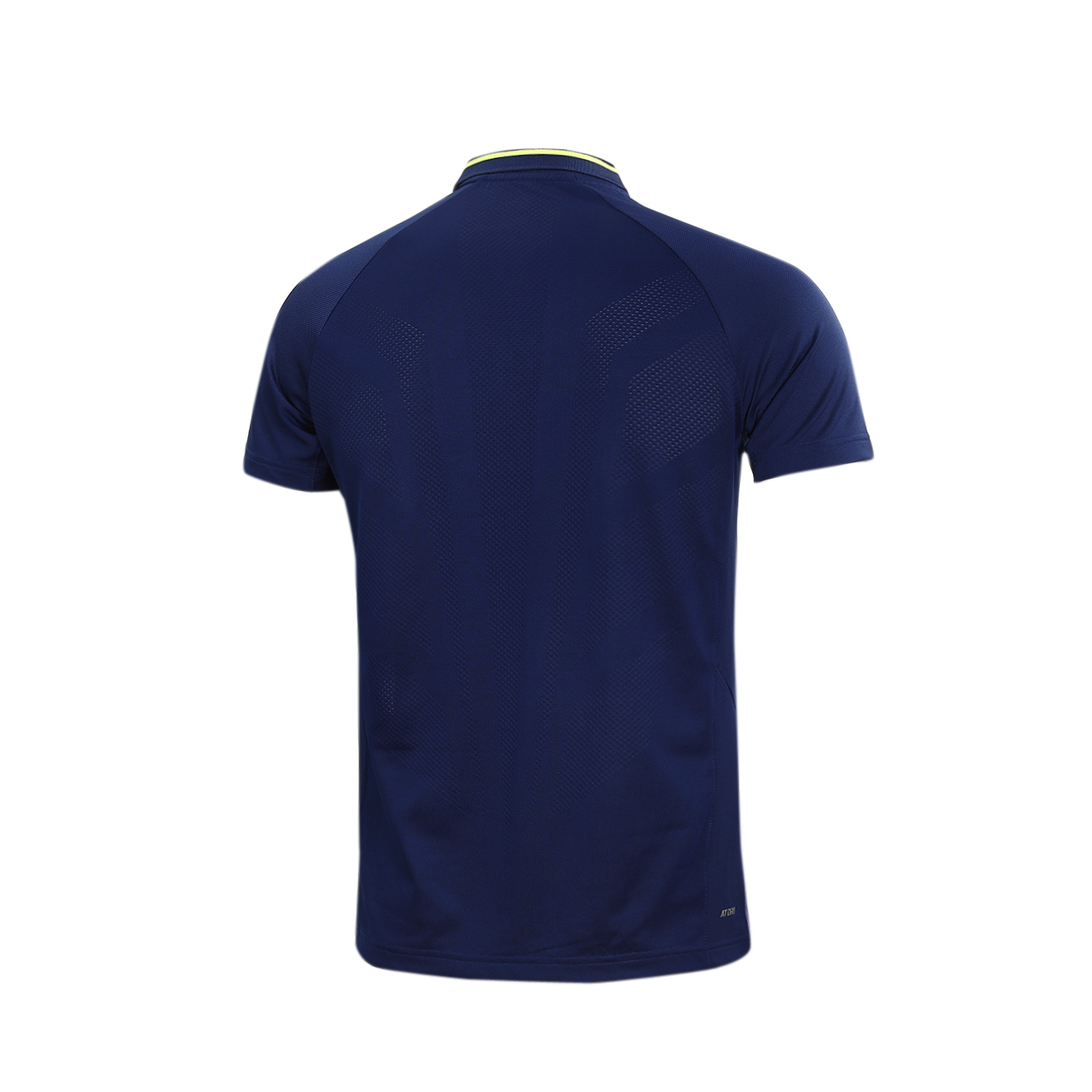 Li-Ning áo cầu lông nam APLQ023