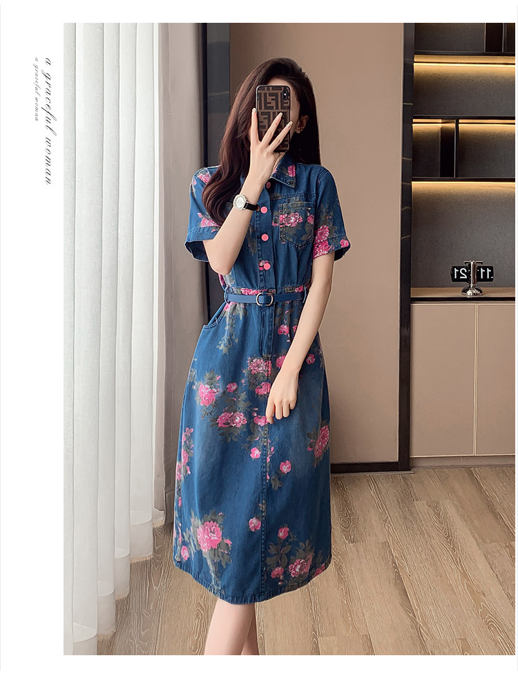 ĐẦM JEAN HOA  KÈM NỊT CAO CẤP QUẢNG CHÂU