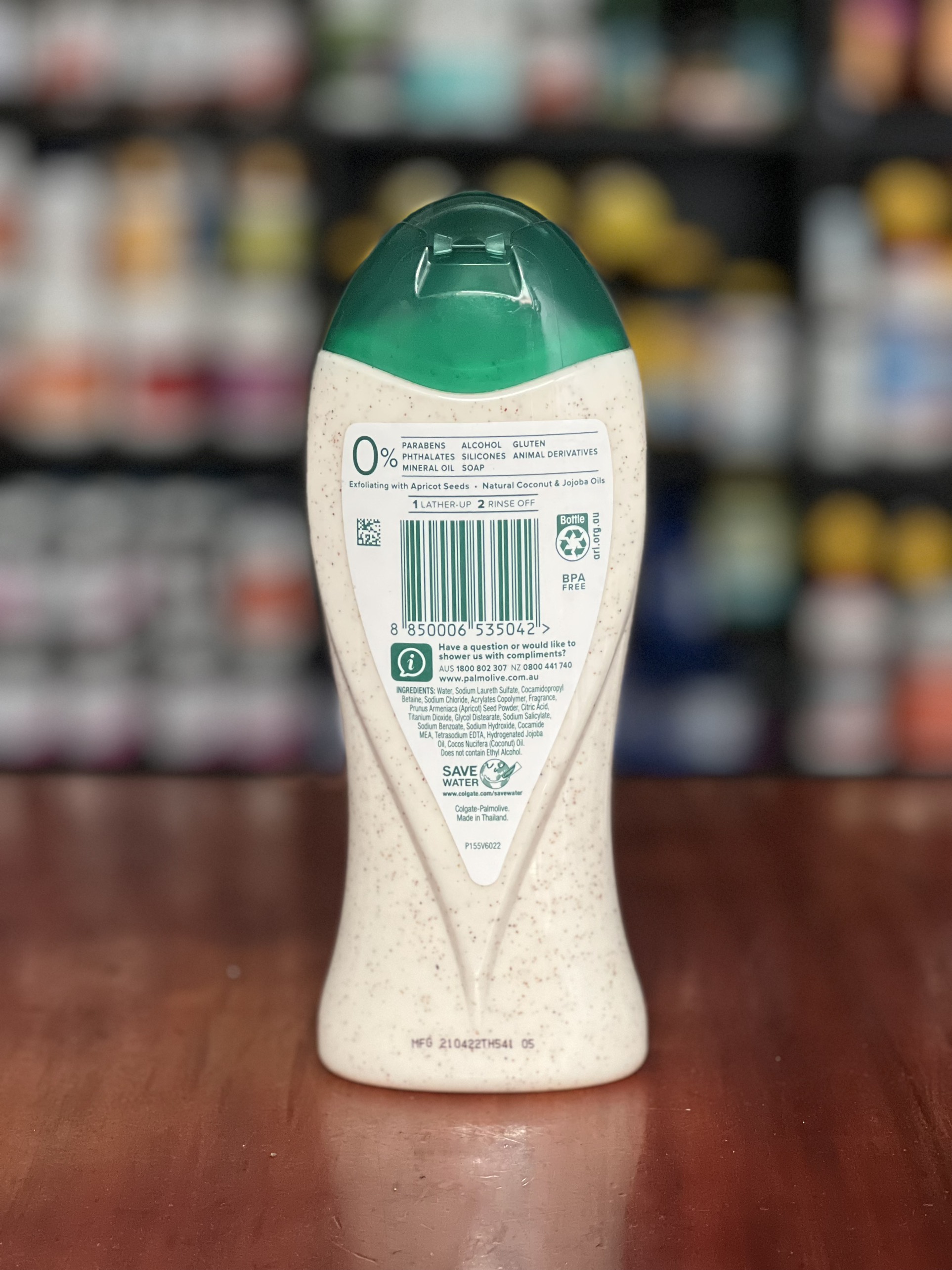 Sữa tắm Palmolive body butter coconut & jojoba