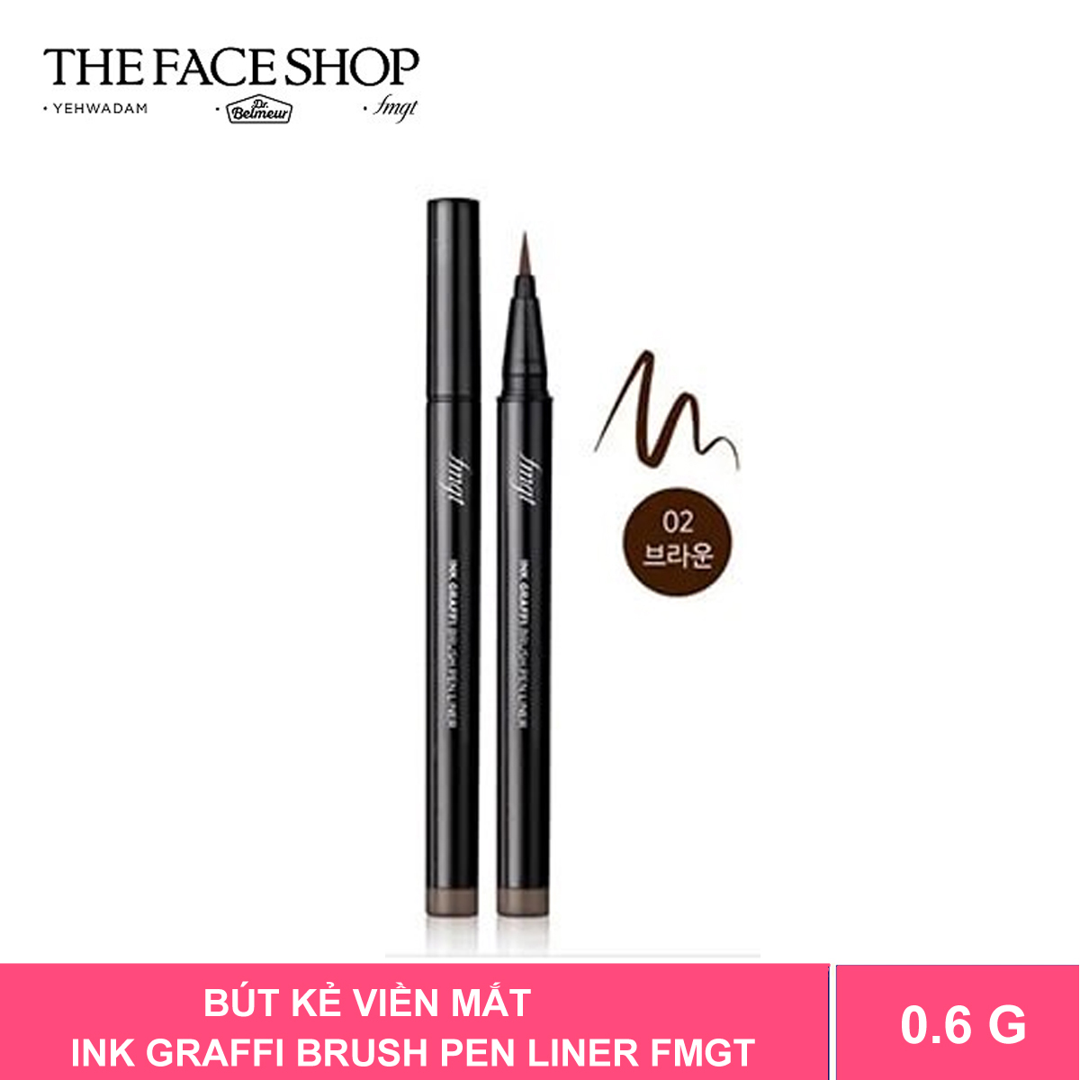 Bút kẻ viền mắt ink graffi brush pen liner fmgt the face shop 0.6 gram