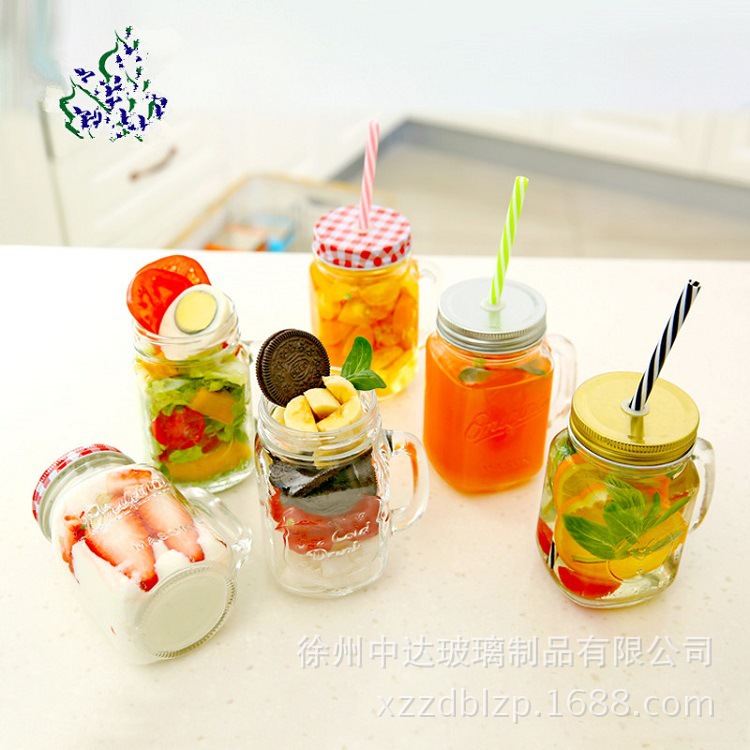 Ly Thuỷ Tinh Quai Trà Sữa 500ml