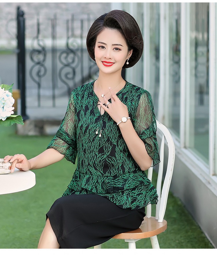 BỘ QUẦN ÁO TRUNG NIÊN