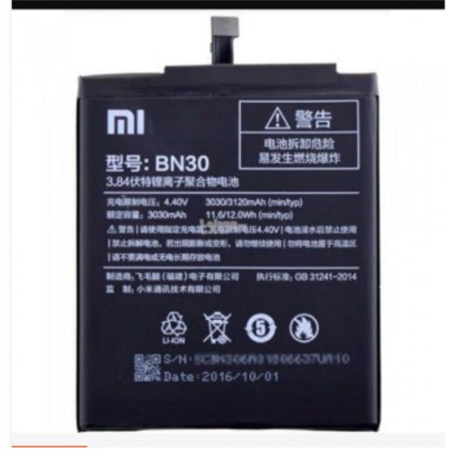 Pin Xiaomi Redmi 4A - BN30