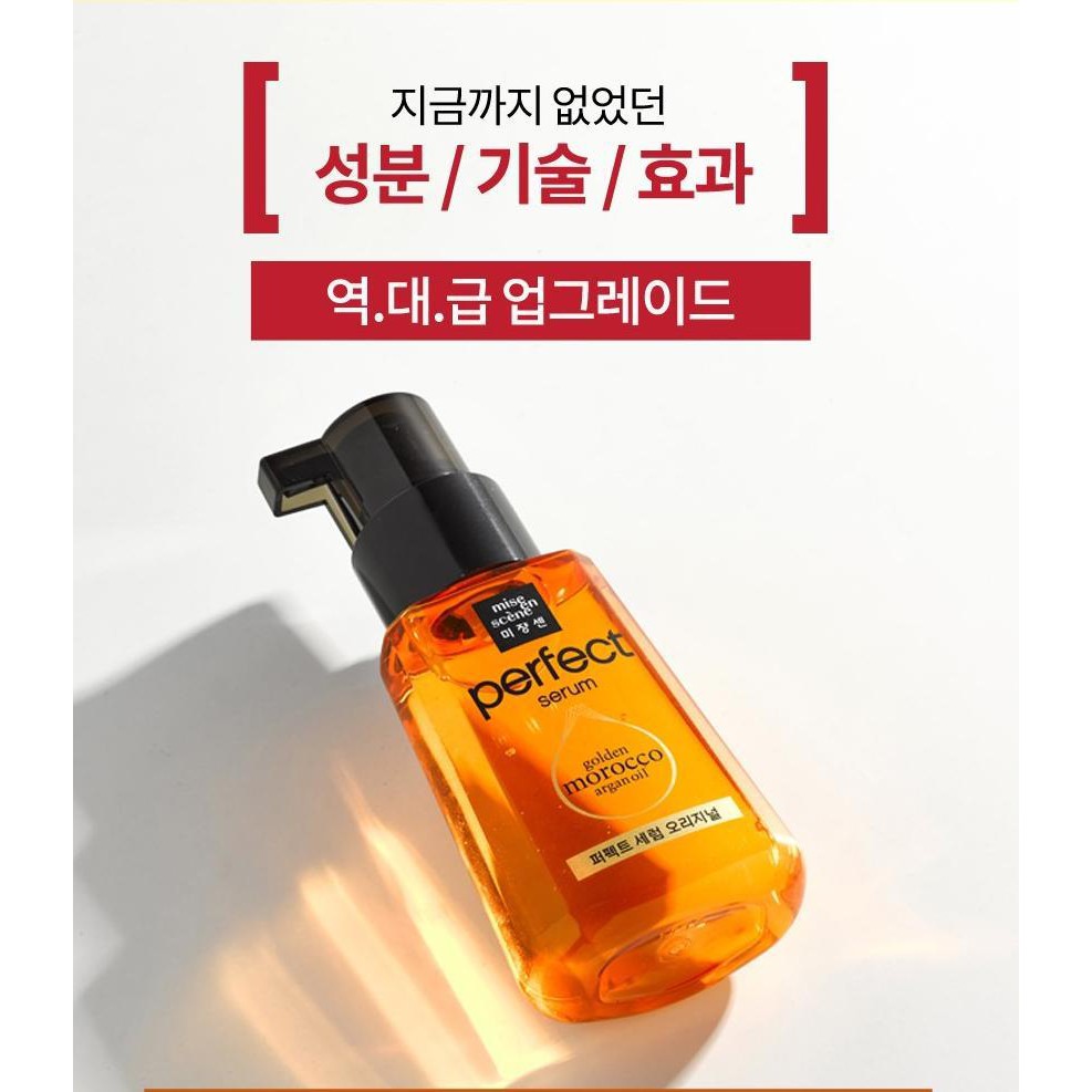 [MẪU MỚI 80ML] Tinh chất dưỡng tóc Miseen - CHÍNH HÃNG
