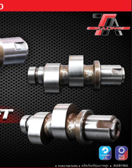 CỐT CAM SIRIUS XĂNG CƠ 5LY 9 ATE