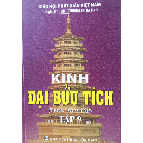 Sách - Kinh Đại Bửu Tích (Trọn Bộ 9 Cuốn)