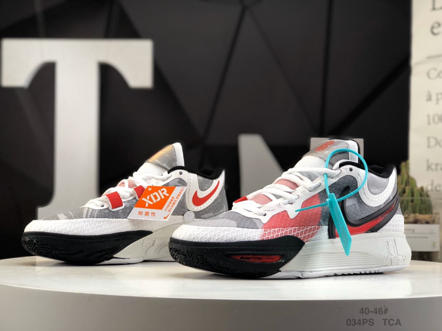YEAR END SALE -- Kyrie Irving combines Nike Kyrie 9 shoes