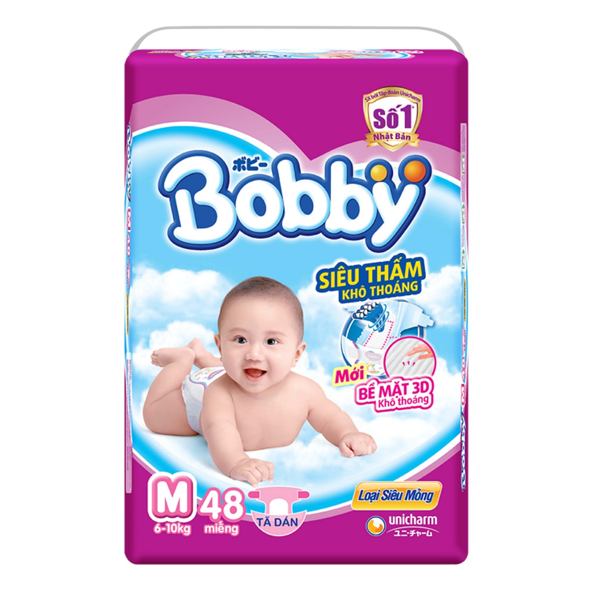 Tã Quần Bobby Siêu Mỏng Thấm Gói Siêu Lớn M76