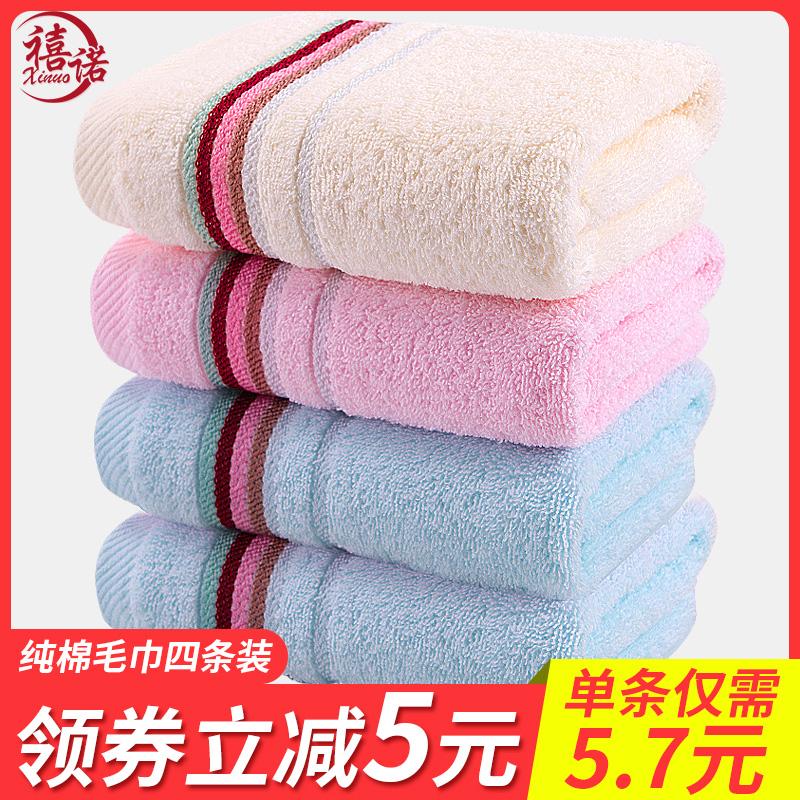 100% Cotton Dày Người Lớn Lớn Khăn Rửa Mặt Khăn Mặt