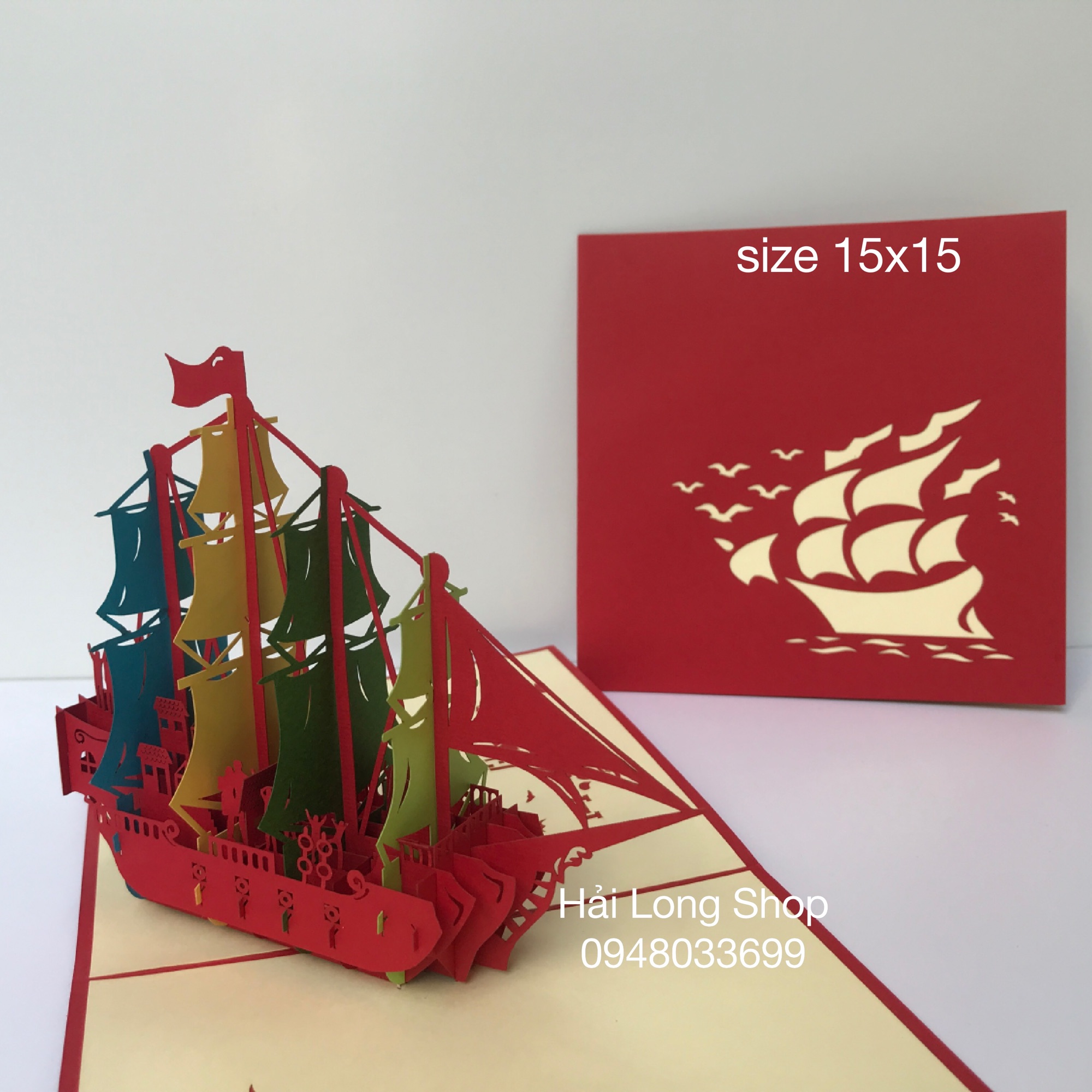 Thuyền 9 ( 4 cánh nhiều màu ) - Boat - Thiệp 3D