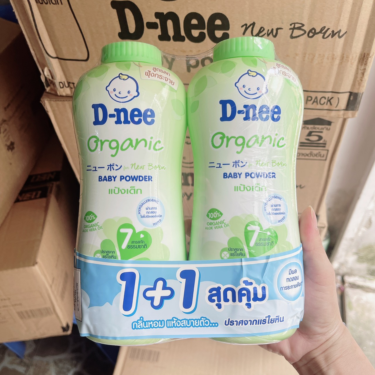 Phấn Rôm, Phấn Thơm Dnee Thái Lan 350g cho bé