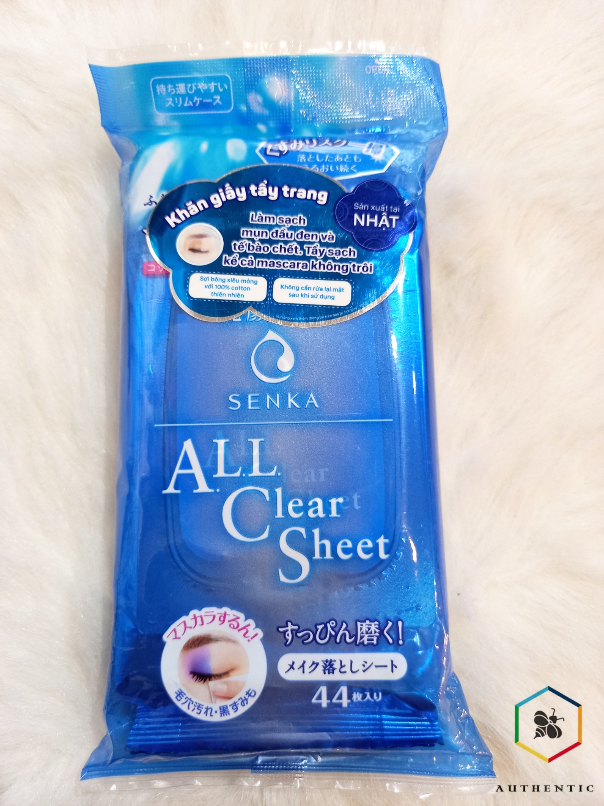 Khăn Giấy Tẩy Trang SenKa Cleansing Sheet - 44 Sheets