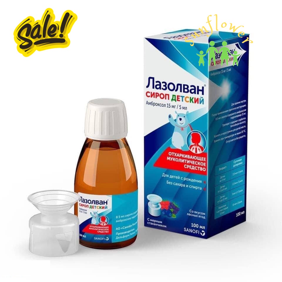Siro ho long đờm Lazolvan 100ml của Nga